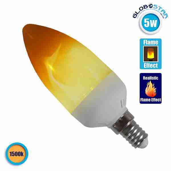 Διακοσμητικό Κεράκι LED 5W E14 Εφέ Φλόγας με 2 Λειτουργίες GloboStar 44442