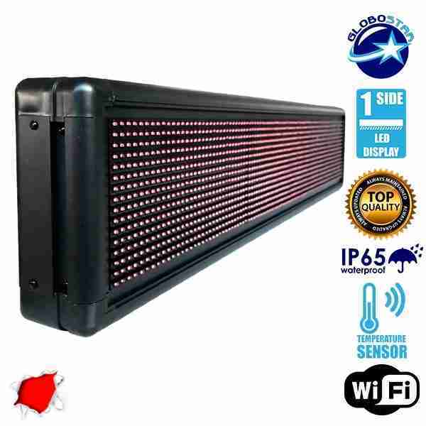 Αδιάβροχη Κυλιόμενη Επιγραφή LED WiFi Κόκκινη Μονής Όψης 100x20cm GloboStar 90100