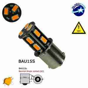 Λαμπτήρας LED BAU15S 13 SMD 5630 Πορτοκαλί GloboStar 45625