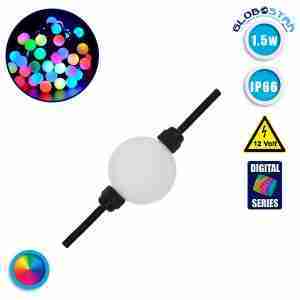 LED Magic Digital Μπάλες Φ5 CM RGBW 1.5W 12 Volt SET 20 pcs GloboStar 30543