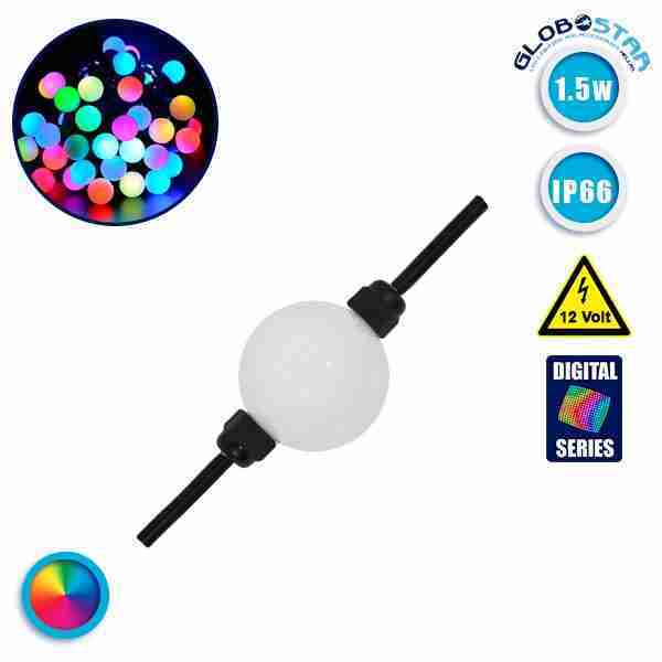LED Magic Digital Μπάλες Φ5 CM RGBW 1.5W 12 Volt SET 20 pcs GloboStar 30543