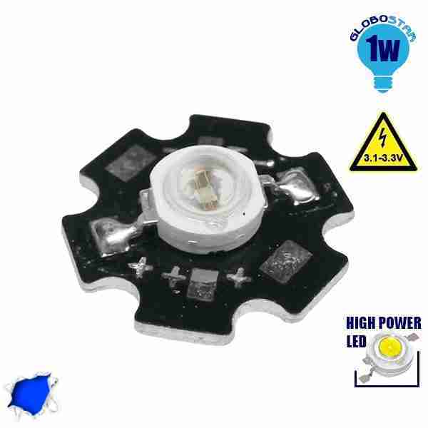 Υψηλής Ισχύος Led 1 Watt Star Μπλε GloboStar 47043