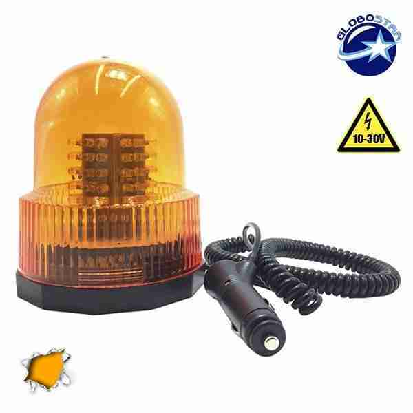 Φάρος Οδικής Βοήθειας 100 LED 10-30 Volt DC Πορτοκαλί με Μαγνήτη GloboStar 34227