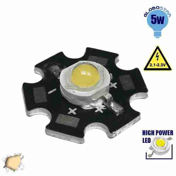 Υψηλής Ισχύος Led 5 Watt Star Θερμό Λευκό GloboStar 47830