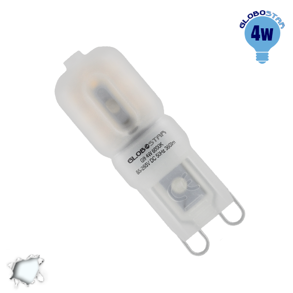 Λάμπα LED G9 4 Watt Ψυχρό GloboStar 07420