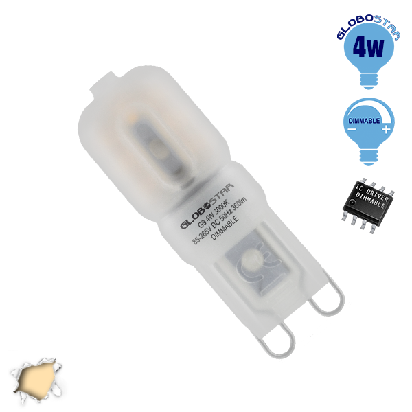 Λάμπα LED G9 4 Watt Θερμό Dimmable GloboStar 07431