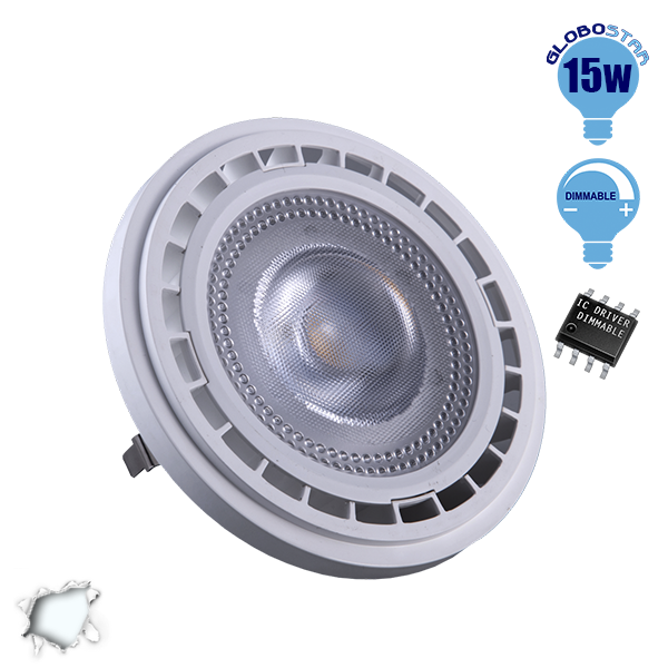 Λαμπτήρας LED AR111 12 Μοίρες 15 Watt 230v Ψυχρό Dimmable GloboStar 01769