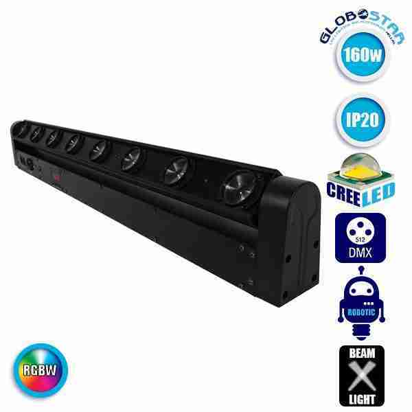 Κινούμενη Ρομποτική Κεφαλή CREE LED 160 Watt SPIDER Super Beam με 8 * Prism Lens DMX512 GloboStar 51132