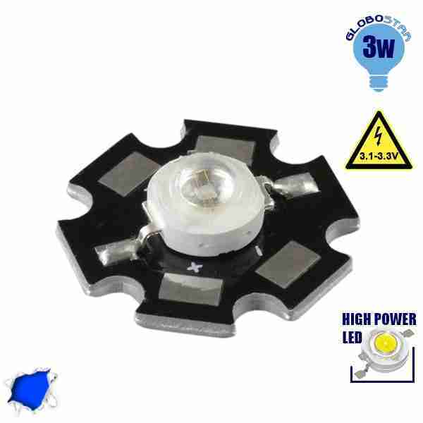 Υψηλής Ισχύος Led 3 Watt Star Μπλε GloboStar 88975