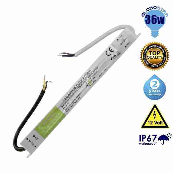 539c3b globostar power supply waterproof IP67 36w 12v