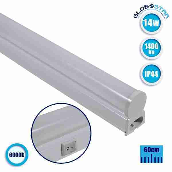 T5 Φωτιστικό LED 14 Watt 230v 60cm Ψυχρό Λευκό 6000k IP44 GloboStar 54003