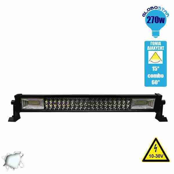 Μπάρα LED 270W TRI-ROW 7D CREE & SMD 2835 10-30v DC Ψυχρό Λευκό 32400 Lumen GloboStar 05402
