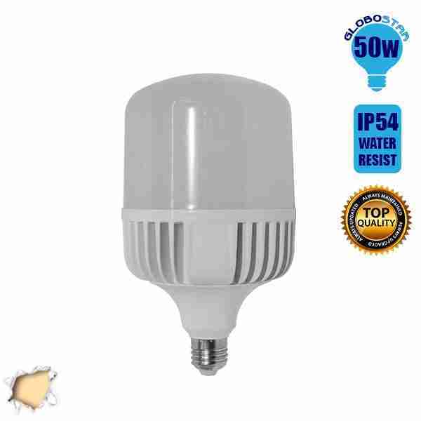 Λαμπτήρας E27 High Bay LED 50 Watt IP54 Θερμό Λευκό 3000k GloboStar 78004