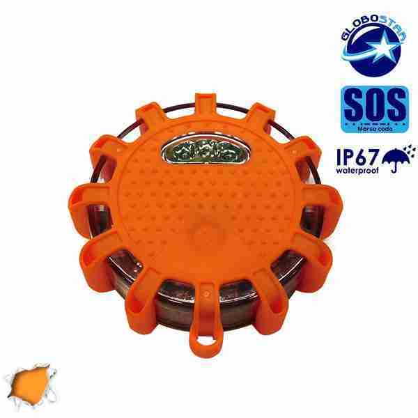 57d72f globostar sos orange beacon