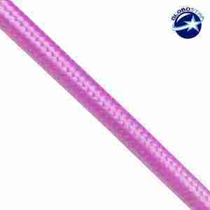 Στρογγυλό Υφασμάτινο Καλώδιο 2 x 0.75mm² Ροζ GloboStar 80002