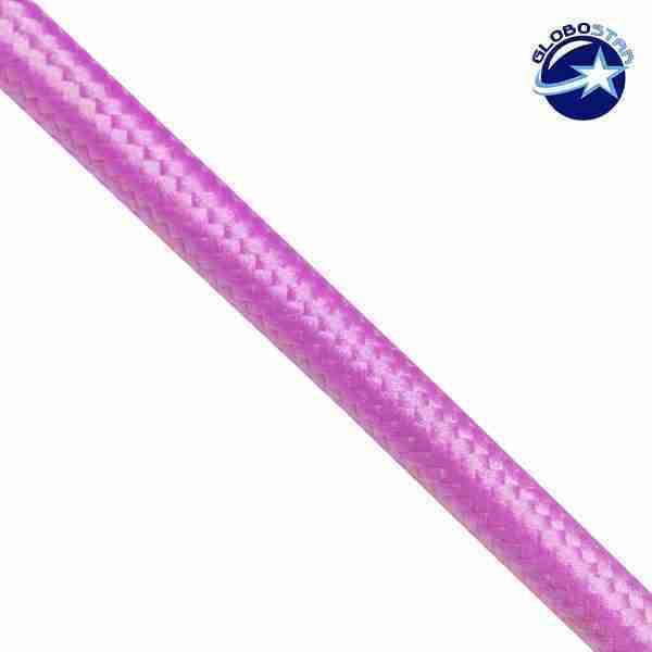 Στρογγυλό Υφασμάτινο Καλώδιο 2 x 0.75mm² Ροζ GloboStar 80002