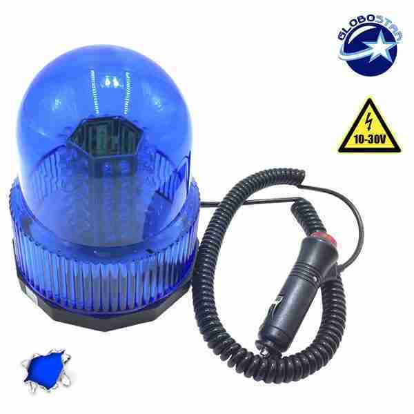 Φάρος Αστυνομίας 100 LED 10-30 Volt DC Μπλε με Μαγνήτη GloboStar 34229