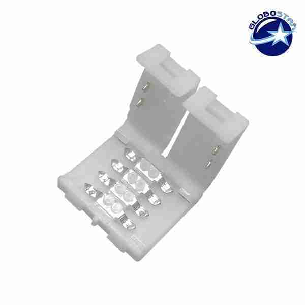 Connector Χωρίς Καλώδιο για Ταινία LED 7.2 & 14.4 Watt RGB GloboStar 22550