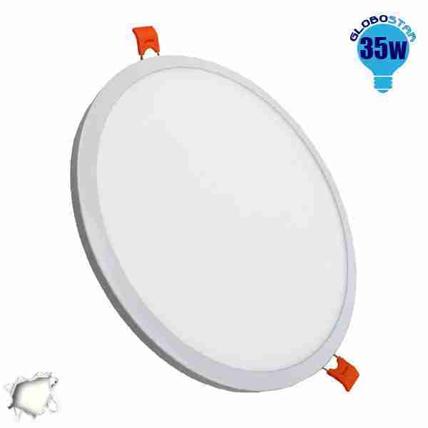 Πάνελ PL LED Οροφής Στρογγυλό Χωνευτό 35 Watt 230v Ημέρας GloboStar 01791