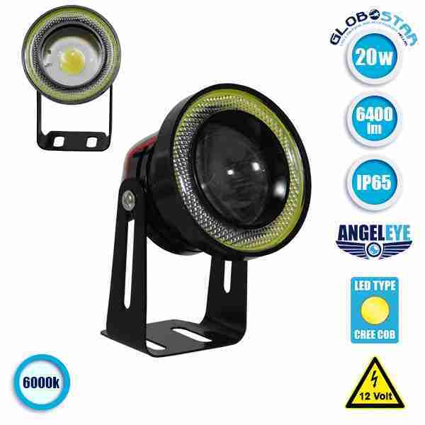 Σετ Προβολάκια Ομίχλης Angel Eyes 12 Volt 20 Watt Ψυχρό Λευκό 6000k GloboStar 55203