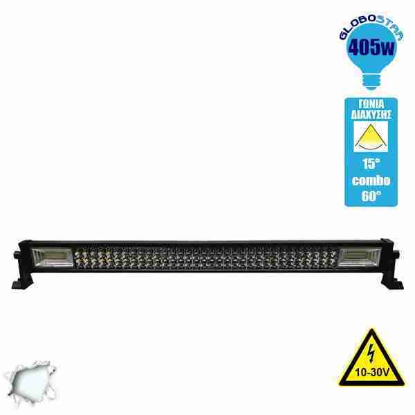 Μπάρα LED 405W TRI-ROW 7D CREE & SMD 2835 10-30v DC Ψυχρό Λευκό 48600 Lumen GloboStar 05403