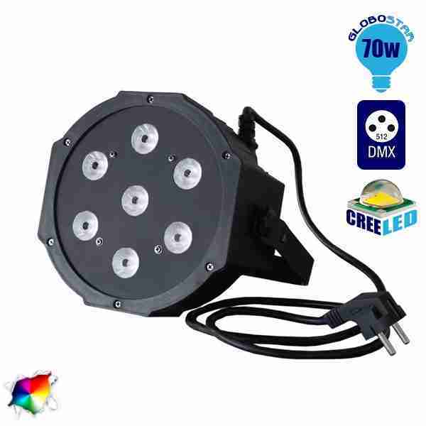 LED PAR Κεφαλή 7x10 Watt LED RGBW DMX 512 GloboStar 51120