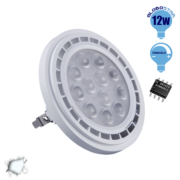 Λαμπτήρας LED AR11136 Μοίρες 12 Watt 230v Ψυχρό Dimmable GloboStar 01763
