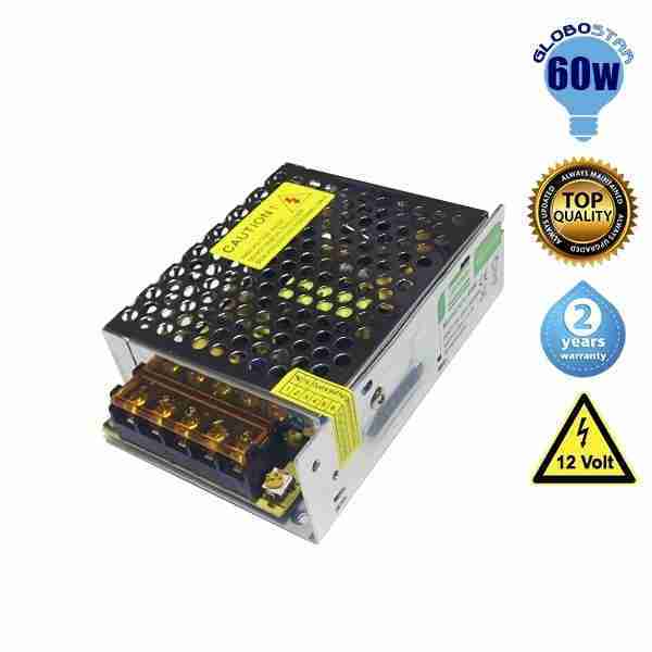 Τροφοδοτικό 60 Watt 12 Volt DC Ρυθμιζόμενο GloboStar 05830