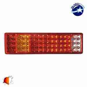 Πίσω Φανάρι Φορτηγού 64 LED 24 Volt Universal IP66 GloboStar 75497