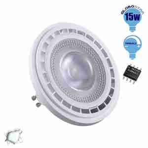 Λαμπτήρας LED AR111 GU10 12 Μοίρες 15 Watt 230v Ψυχρό Dimmable GloboStar 01769