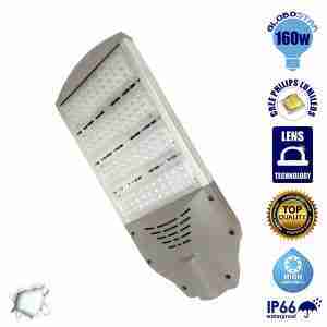 Φωτιστικό Δρόμου CREE LED 160 Watt 230v Ψυχρό Λευκό GloboStar 50023