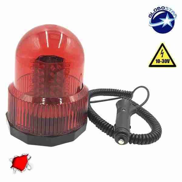 Φάρος Πυροσβεστικής 100 LED 10-30 Volt DC Κόκκινος με Μαγνήτη GloboStar 34228
