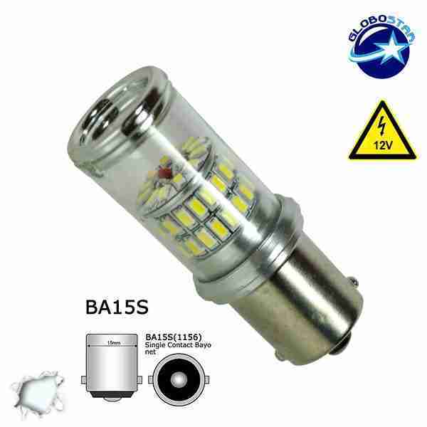 Λαμπτήρας 1156 48 SMD 4014 Can Bus 12v Ψυχρό 6000k GloboStar 05467