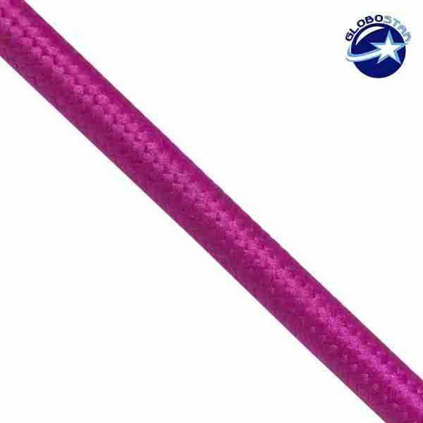 Στρογγυλό Υφασμάτινο Καλώδιο 2 x 0.75mm² Φούξια GloboStar 80014