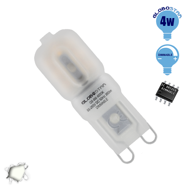 Λάμπα LED G9 4 Watt Ημέρας Dimmable GloboStar 07430