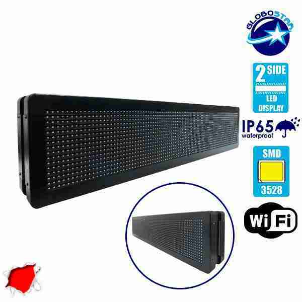Αδιάβροχη Κυλιόμενη Επιγραφή SMD LED WiFi Κόκκινη Διπλής Όψης 100x20cm GloboStar 90101
