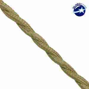 Πλεκτό Υφασμάτινο Καλώδιο 2 x 0.75mm² Μπέζ GloboStar 80019