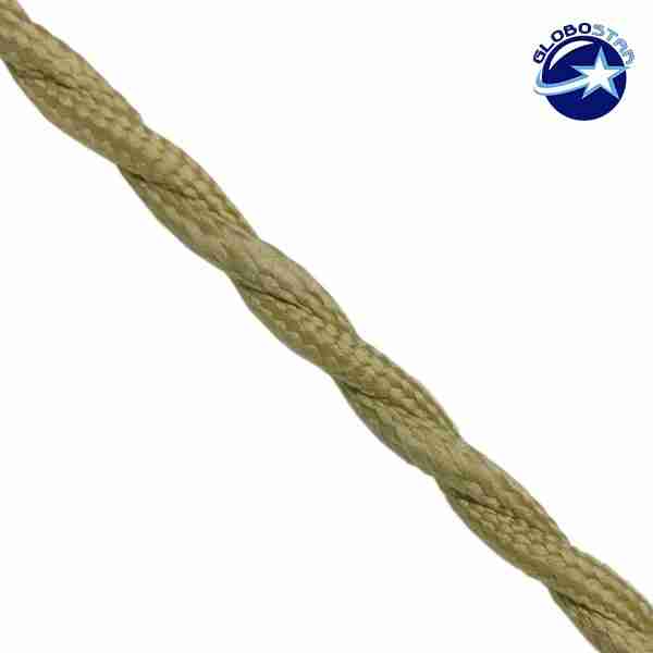 Πλεκτό Υφασμάτινο Καλώδιο 2 x 0.75mm² Μπέζ GloboStar 80019