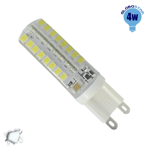 Λάμπα LED G9 Σιλικόνης 48 SMD 2835 4 Watt Ψυχρό GloboStar 99388