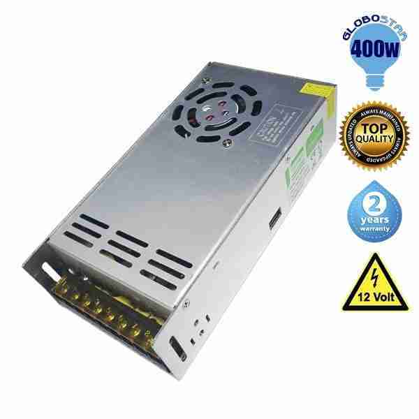 Τροφοδοτικό 400 Watt 12 Volt DC Ρυθμιζόμενο GloboStar 21930
