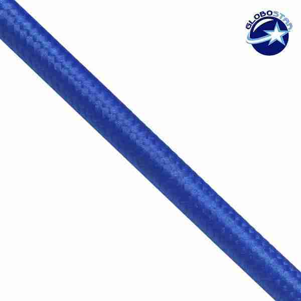 Στρογγυλό Υφασμάτινο Καλώδιο 2 x 0.75mm² Μπλε GloboStar 80009