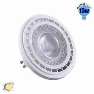 Λαμπτήρας LED AR111 GU10 12 Μοίρες 15 Watt 230v Θερμό GloboStar 01768