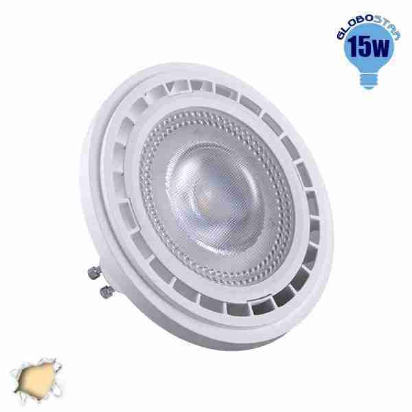 Λαμπτήρας LED AR111 GU10 12 Μοίρες 15 Watt 230v Θερμό GloboStar 01768
