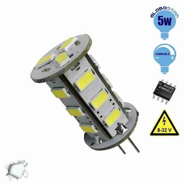G4 18 smd 5630 8-32 Volt 5 Watt Ψυχρό Λευκό GloboStar 99374