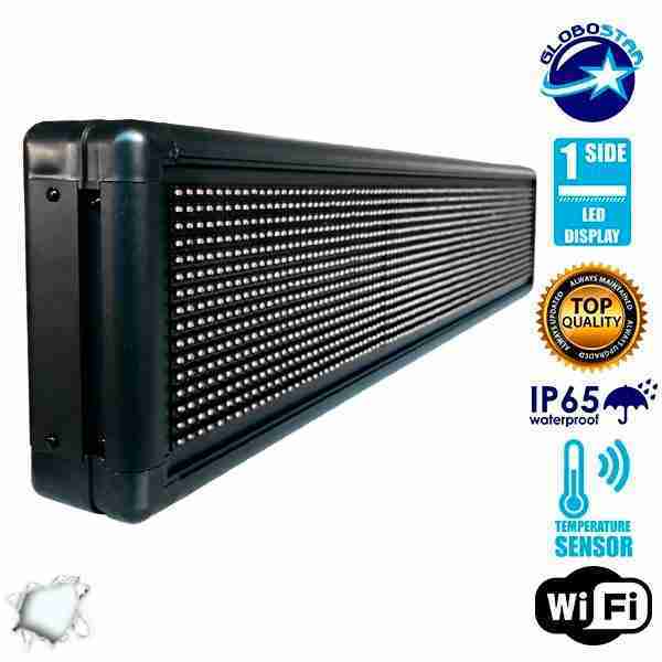 Αδιάβροχη Κυλιόμενη Επιγραφή LED WiFi Λευκή Μονής Όψης 100x20cm GloboStar 90108