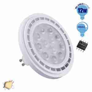 Λαμπτήρας LED AR111 GU10 36 Μοίρες 12 Watt 230v Θερμό Dimmable GloboStar 01765
