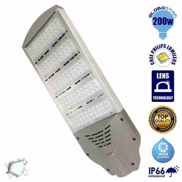 Φωτιστικό Δρόμου CREE LED 200 Watt 230v Ψυχρό Λευκό GloboStar 50024