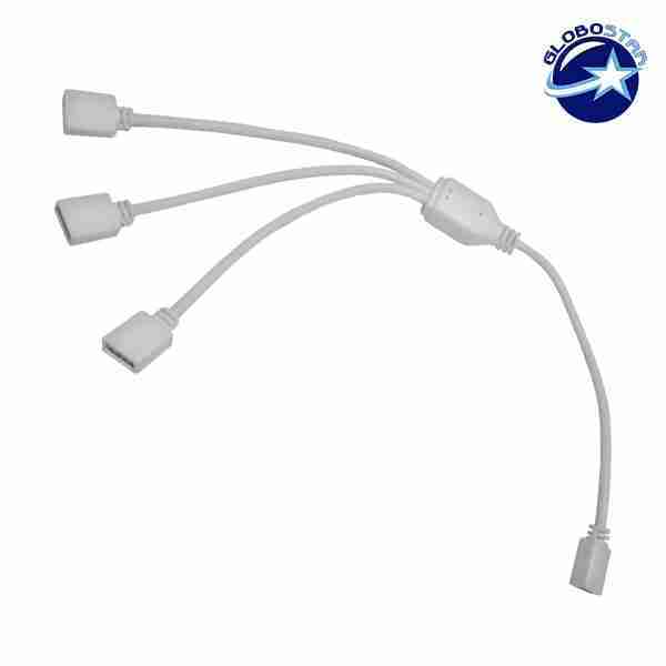 Connector 3 σε 1 για Ταινία LED 7.2 & 14.4 Watt RGB GloboStar 77551