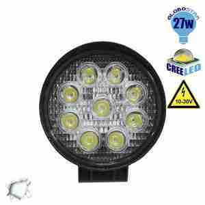 Προβολέας LED Εργασίας Round 27 Watt 10-30v Ψυχρό Λευκό GloboStar 30000