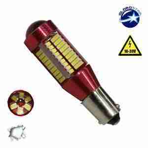 Λαμπτήρας LED BA9S Can Bus με 78 SMD 4014 10-30v 6000k GloboStar 40193